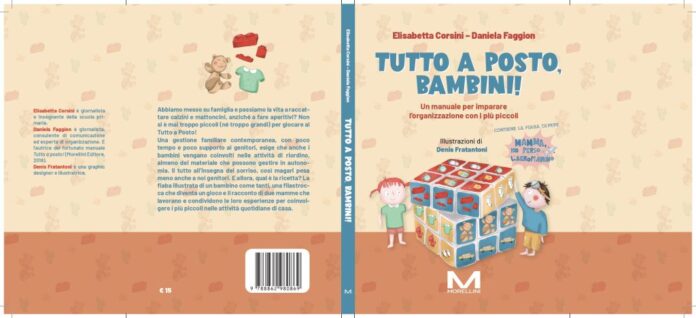 "Tutto a posto, bambini!": la copertina "Tutto a posto, bambini!": la copertina
