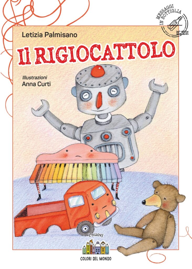Copertina, Il Rigiocattolo