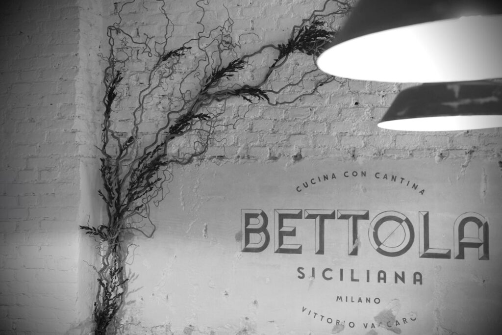 Bettola Siciliana, ph Alessandro Cremona